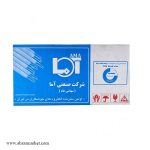 الکترود AMA 1230 F