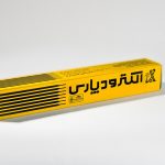 الکترود AWS E 7024