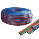 شلنگ دوقلو هواگاز