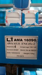 الکترود نیکل کروم E NICRFE2 - تصویر 2